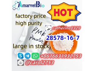 Top Quality High Purity Ethyl Glycidate in Stock Competitive Price Pmk CAS 28578-16-7 Whatsapp/Telegram +8616631932753