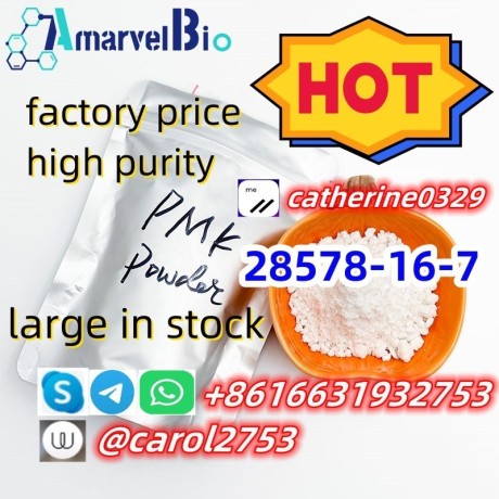 top-quality-high-purity-ethyl-glycidate-in-stock-competitive-price-pmk-cas-28578-16-7-whatsapptelegram-8616631932753-big-0