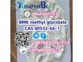 cas-28578-16-7-20320-59-6-80532-66-7-5413-05-8-pmk-bmk-in-euro-stock-whatsapptelegram-8616631932753-small-0