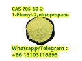 p2np-cas-705-60-2-1-phenyl-2-nitropropene-small-0