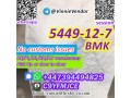 high-yield-bmk-powder-cas-5449-12-7-bmk-glycidic-acid-sodium-salt-germany-pick-up-small-0