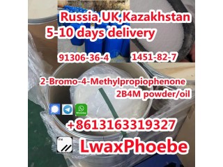 Crystal Powder 2-Bromo-4-Methylpropiophenone cas 1451-82-7 in good selling