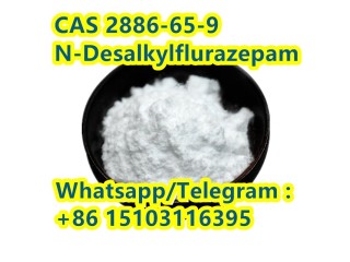 N-Desalkylflurazepam CAS 2886-65-9