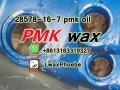 good-shipping-line-pmk-oilpmk-wax-cas28578-16-7-wickrlwaxphoebe-small-0