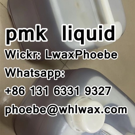 good-shipping-line-pmk-oilpmk-wax-cas28578-16-7-wickrlwaxphoebe-big-1