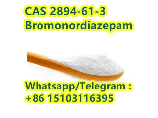 Bromonordiazepam CAS 2894-61-3