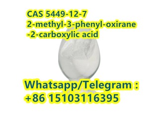 BMK Glycidic Acid (sodium salt) CAS 5449-12-7