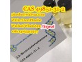 best-quality-c11h13bro-49851-31-2-2-bromovalerophenone-small-1