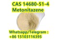 cas-14680-51-4-metonitazene-small-0