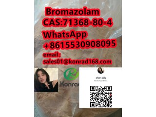 BromazolamCAS:71368-80-4