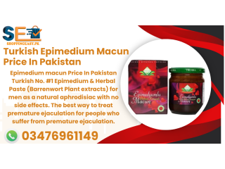 Turkish Epimedium Macun Price In Peshawar	 / 03476961149