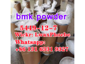 best-quality-cas5449-12-7-bmk-powderbmk-glycidate-signal8613163319327-small-2