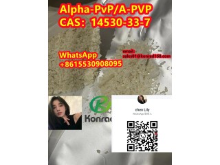 Alpha-PvP/A-PVPCAS14530-33-7