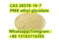 pmk-ethyl-glycidate-cas-28578-16-7-small-1