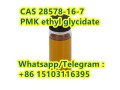 pmk-ethyl-glycidate-cas-28578-16-7-small-3