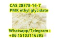 pmk-ethyl-glycidate-cas-28578-16-7-small-0