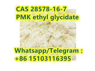 PMK ethyl glycidate CAS 28578-16-7