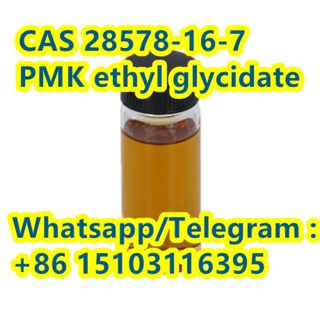 pmk-ethyl-glycidate-cas-28578-16-7-big-3