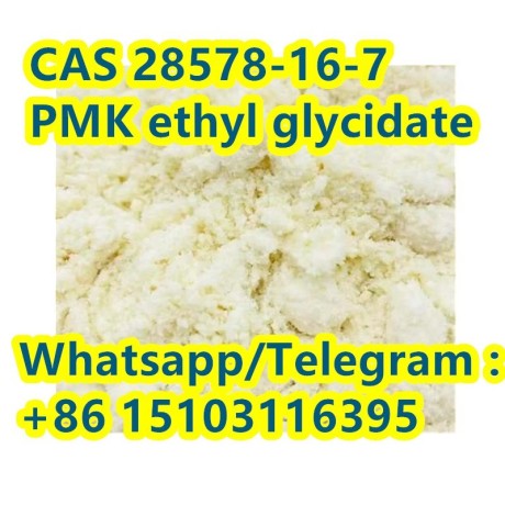 pmk-ethyl-glycidate-cas-28578-16-7-big-0