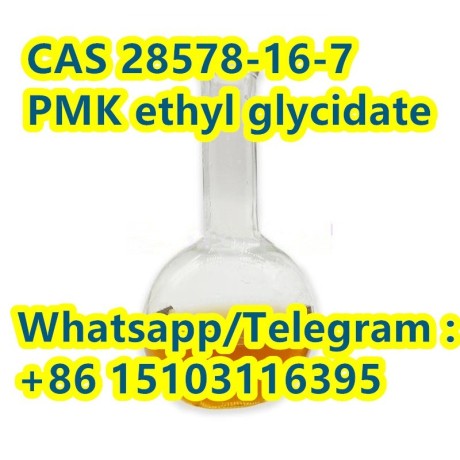 pmk-ethyl-glycidate-cas-28578-16-7-big-4