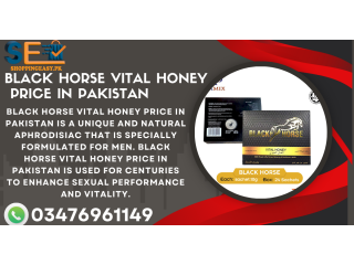 Black Horse Vital Honey Price in Kamalia	/ 03476961149