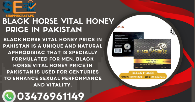 black-horse-vital-honey-price-in-kamalia-03476961149-big-0